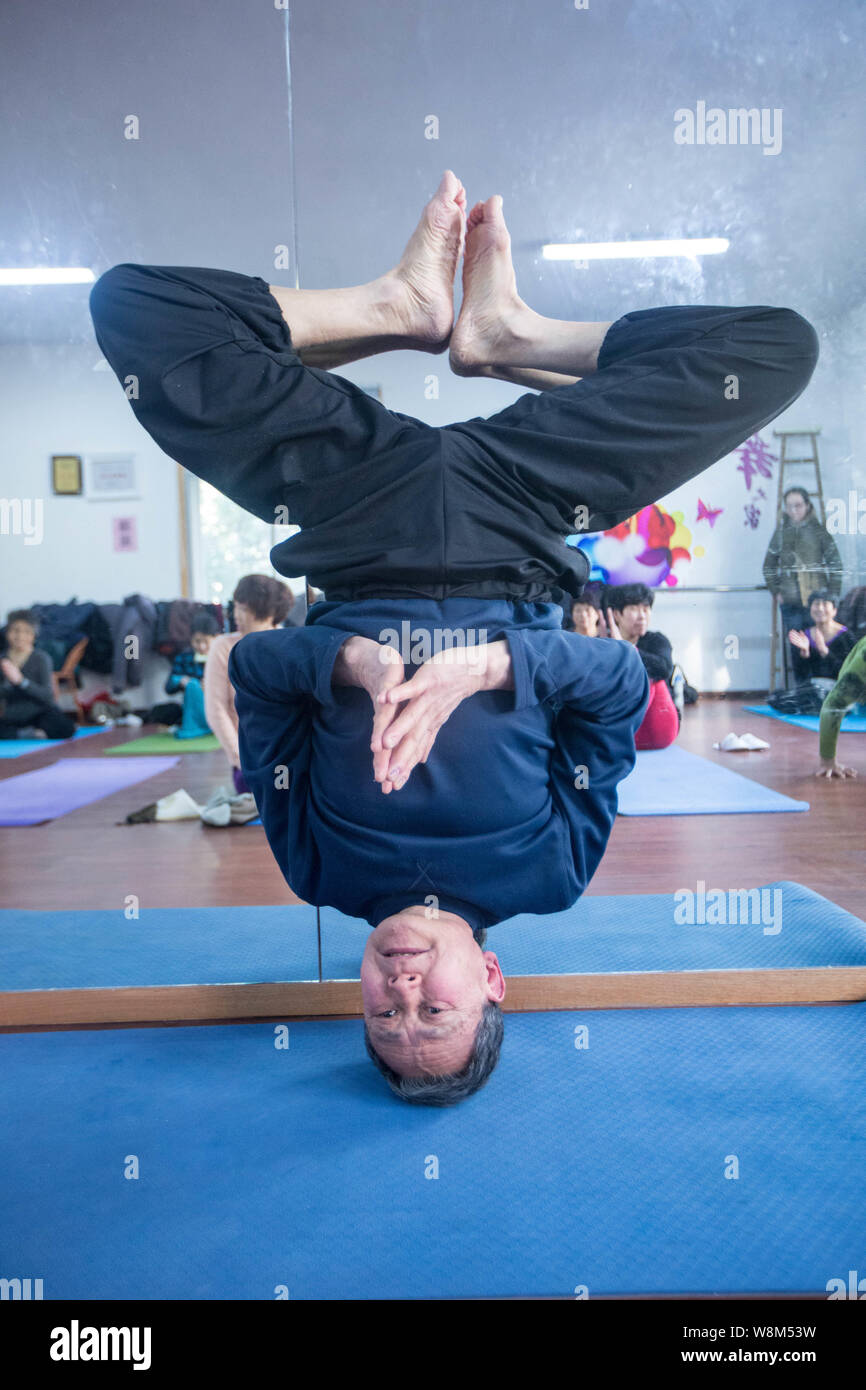 yoga mat